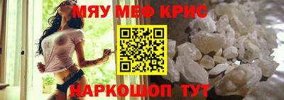 кокаин колумбия Донской