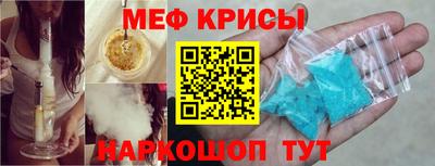 PSILOCYBIN Дубна