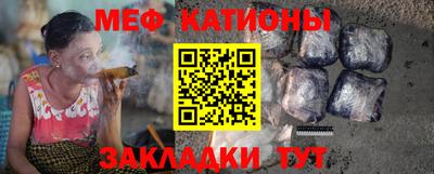 кокаин колумбия Донской