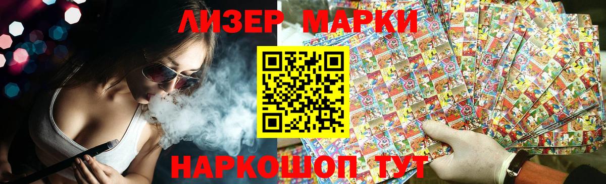 Лсд 25 экстази кислота  блэк спрут ССЫЛКА  Муром  ЛСД экстази кислота  Вход с VPN  ЛСД экстази 