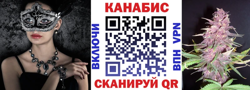 что такое   Муром  Шишки марихуана конопля 